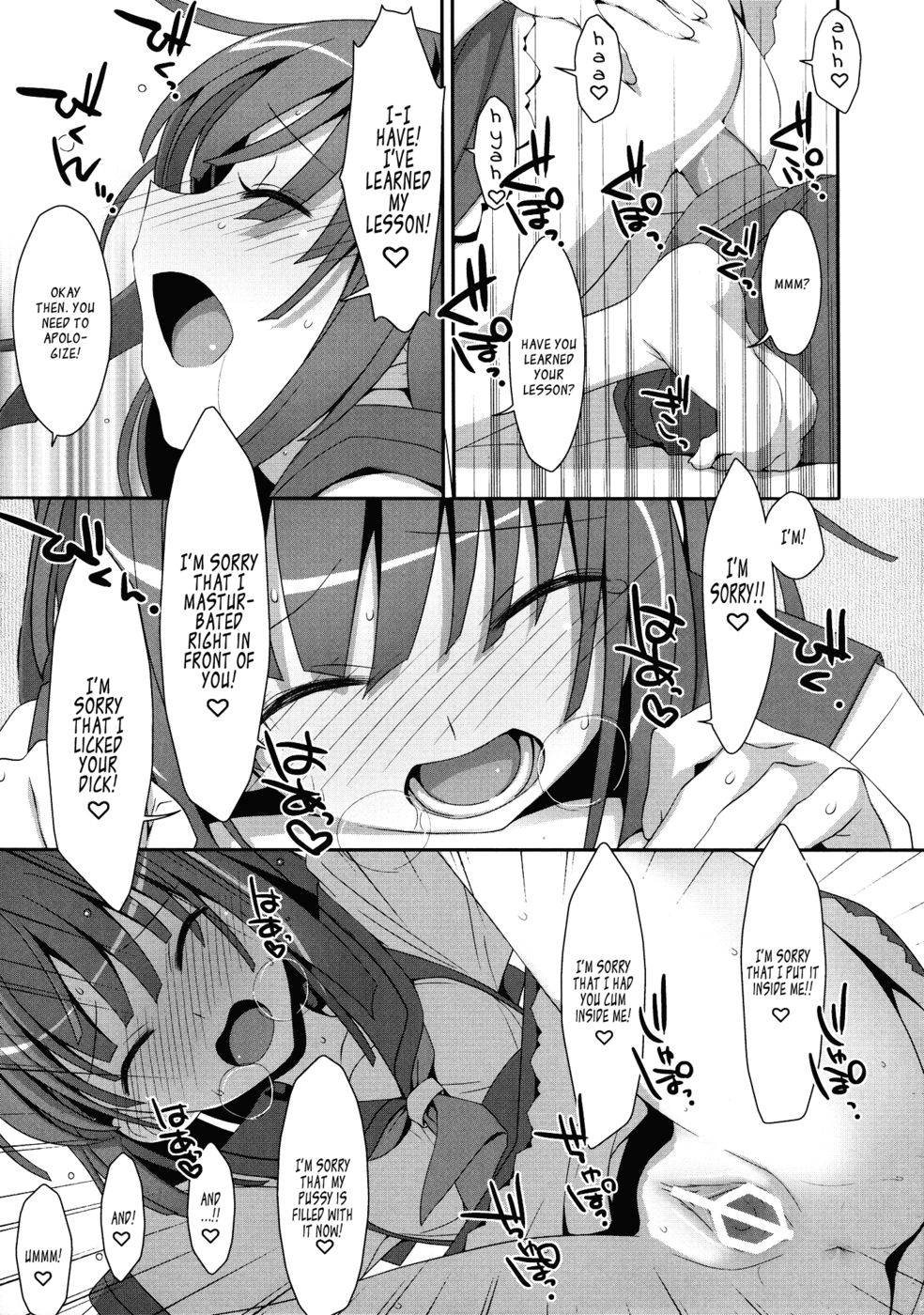 Hentai Manga Comic-Nadeko X Drug-Read-20